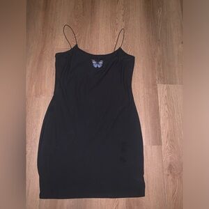Bodycon Dress with Butterfly Design 🦋